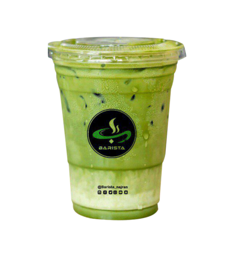 Matcha Cold
