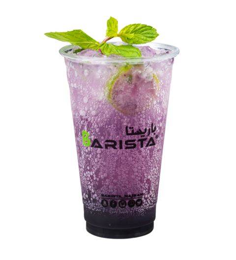 Jacaranda Mojito